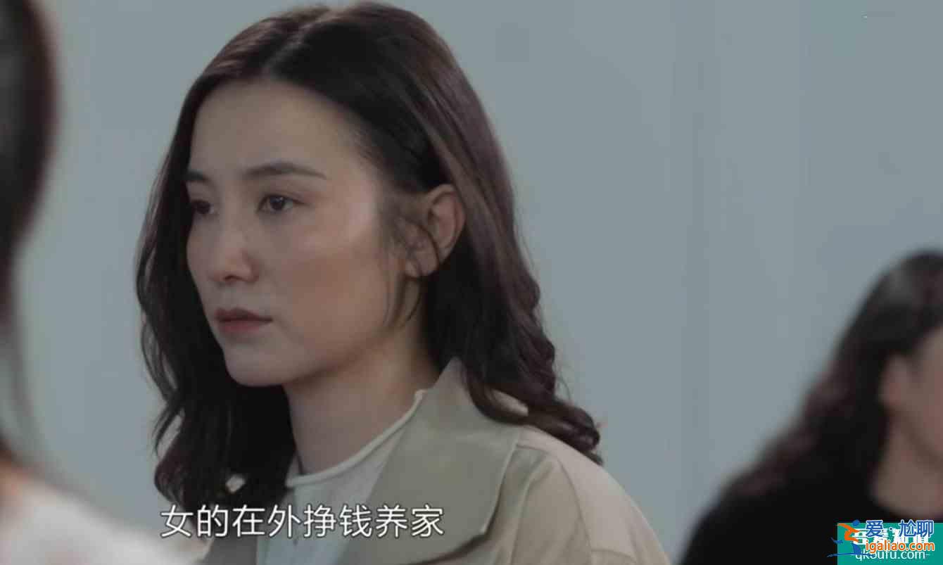 《白色月光》張一大哭，嚇壞女兒：成年人的世界，沒有自由二字？
