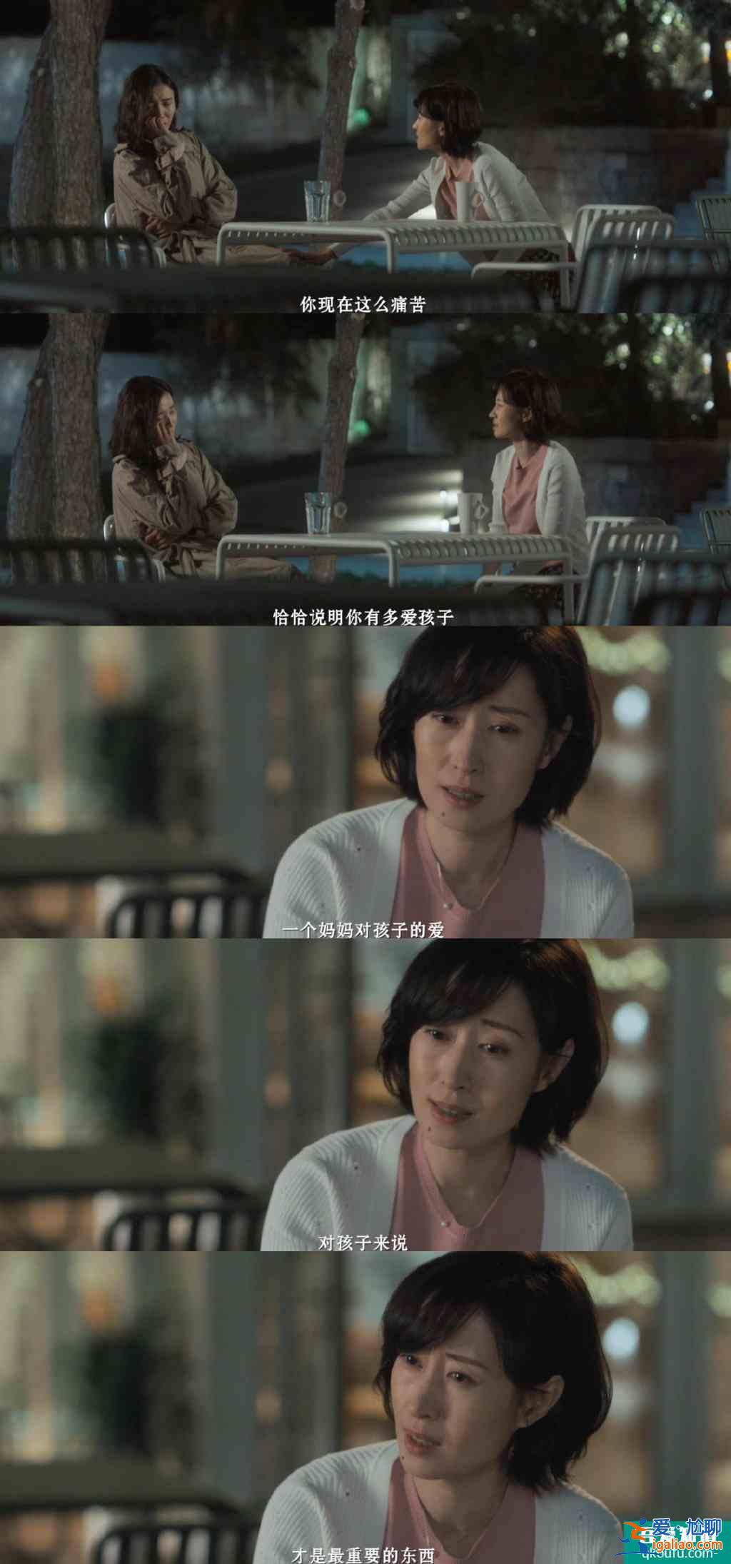 《白色月光》：種種細節(jié)表明，宋佳喻恩泰之間的“第三者”是楊雁？