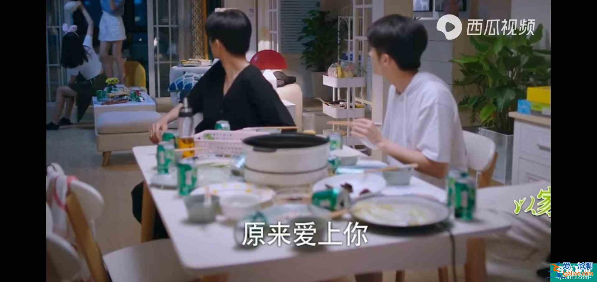 《以家人之名》：乖乖女齊明月表面文靜，內(nèi)心渴望叛逆？