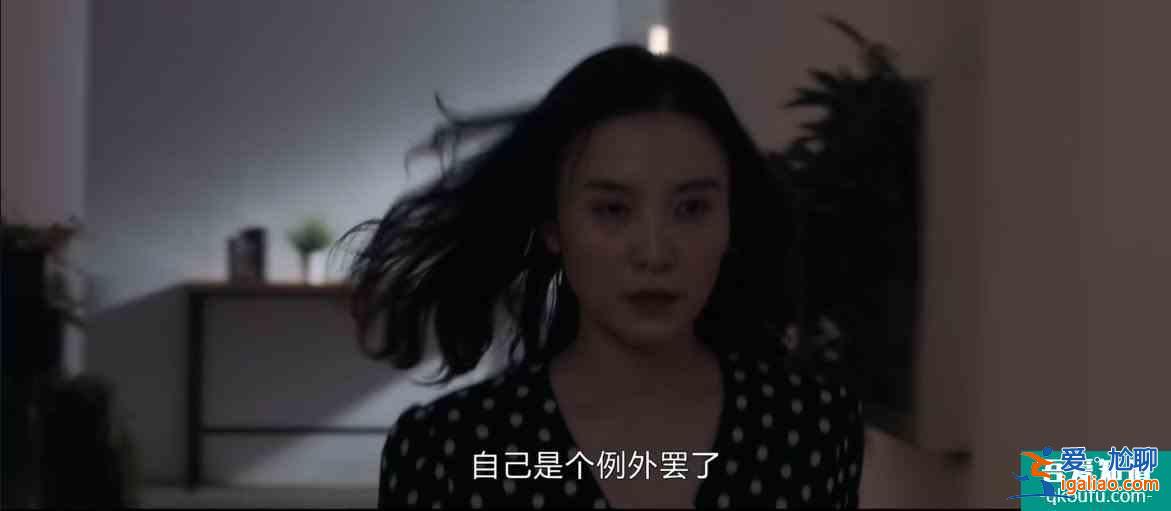 《白色月光》：不怪張一神經(jīng)，三個細節(jié)證明張鑫的連環(huán)扣多致命？