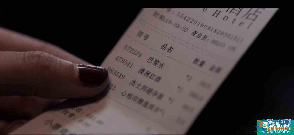《白色月光》：不怪張一神經(jīng)，三個細節(jié)證明張鑫的連環(huán)扣多致命？
