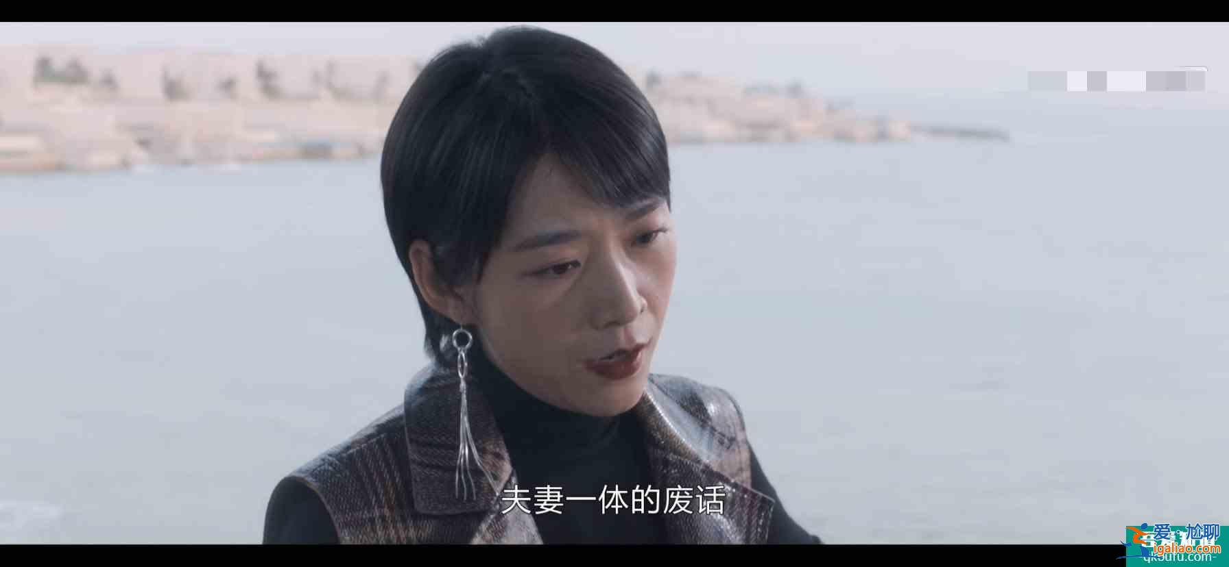 《白色月光》：不怪張一神經(jīng)，三個細節(jié)證明張鑫的連環(huán)扣多致命？