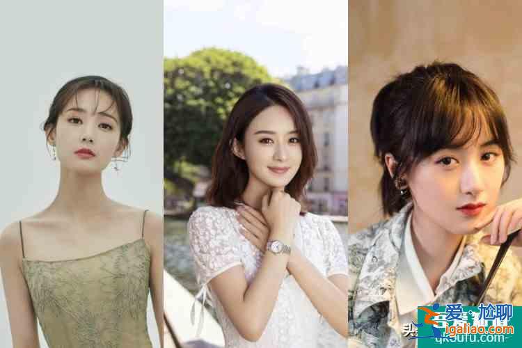 《琉璃》女主撞臉趙麗穎，為什么被人吐槽丫鬟相？