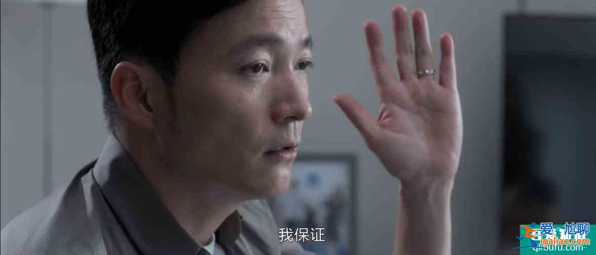 《白色月光》：不怪張一神經(jīng)，三個細節(jié)證明張鑫的連環(huán)扣多致命？