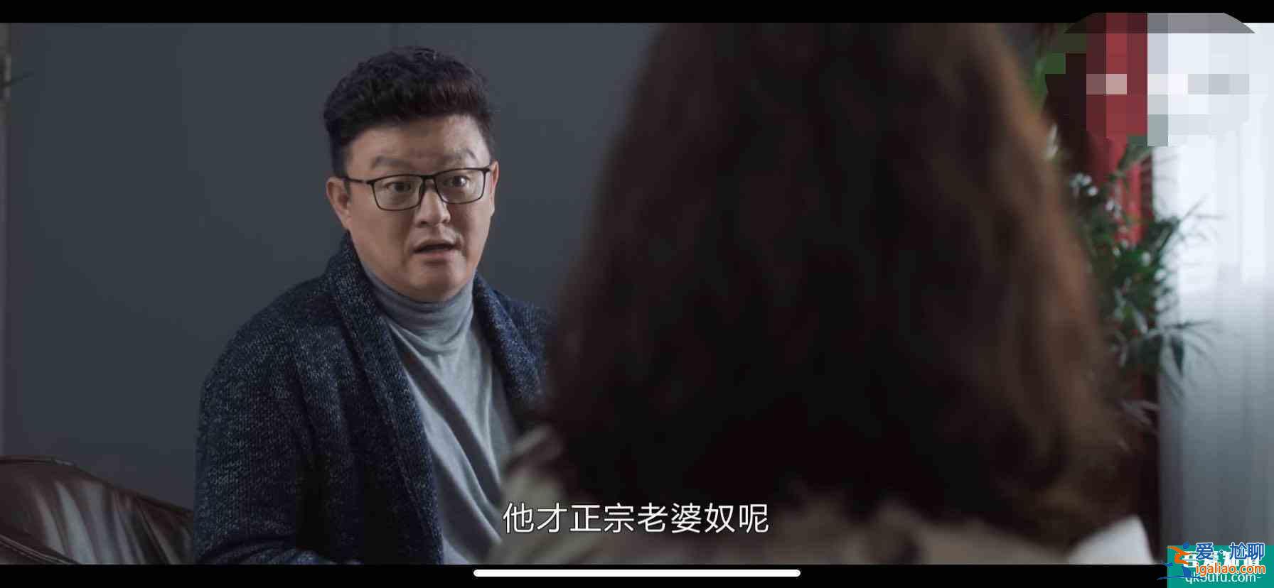 《白色月光》：不怪張一神經(jīng)，三個細節(jié)證明張鑫的連環(huán)扣多致命？