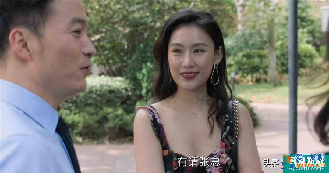 《白色月光》：誰(shuí)才是張?chǎng)握嬲某鲕墝?duì)象？？