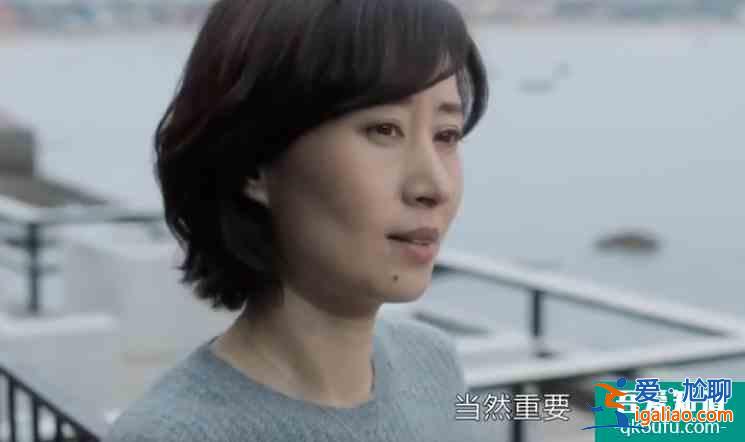 《白色月光》張鑫出軌對象是楊雁，孫雯雯是炮灰，張鑫設(shè)的什么局？