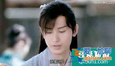 《琉璃》女主撞臉趙麗穎，為什么被人吐槽丫鬟相？