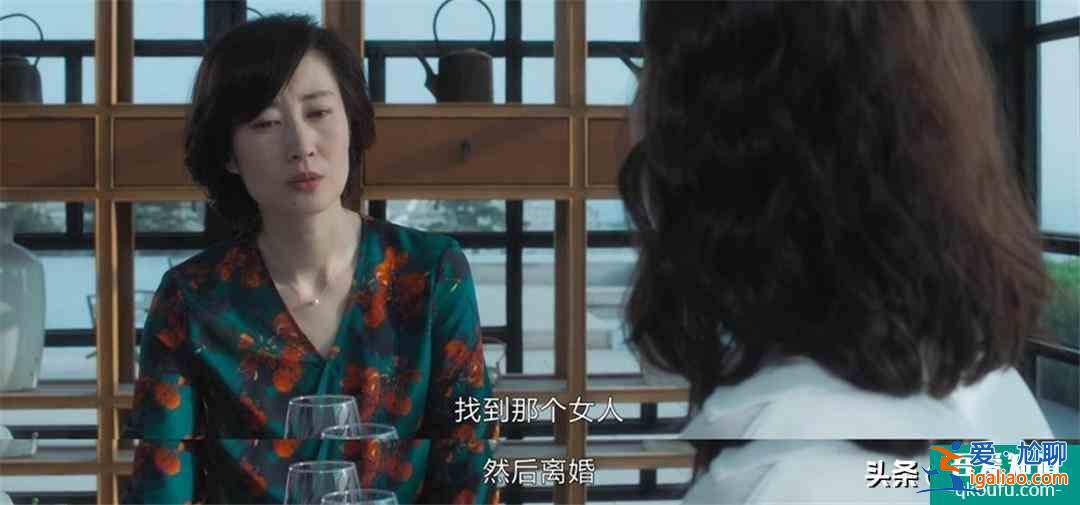 《白色月光》：誰(shuí)才是張?chǎng)握嬲某鲕墝?duì)象？？