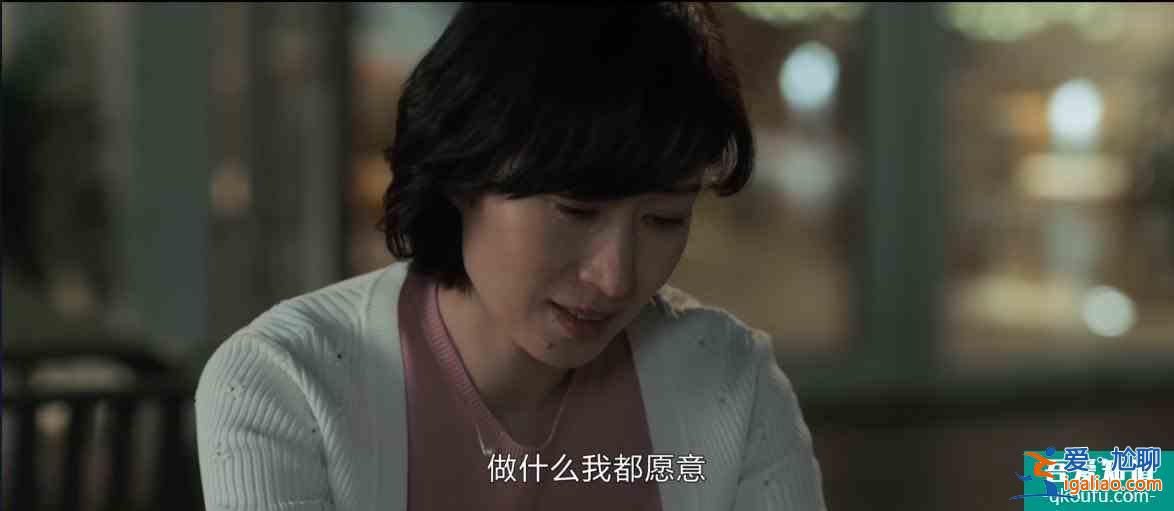 《白色月光》：不怪張一神經(jīng)，三個細節(jié)證明張鑫的連環(huán)扣多致命？