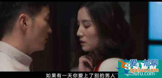 《白色月光》大結(jié)局，潛藏壞人竟然是楊雁？幸虧張一重新開始？