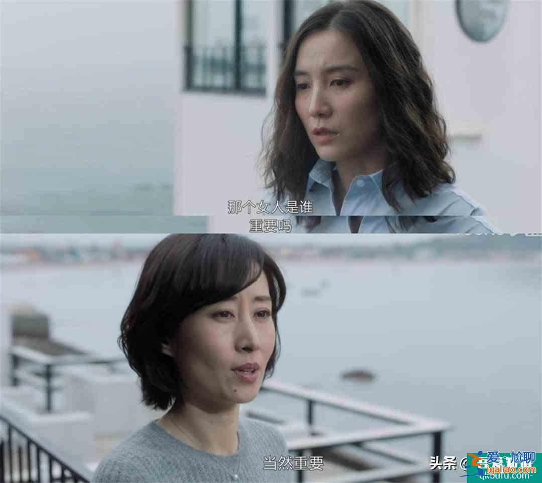 《白色月光》：誰(shuí)才是張?chǎng)握嬲某鲕墝?duì)象？？
