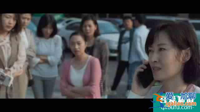 《白色月光》張鑫的出軌對象就在眼前，張一卻把她沒能認(rèn)出來？
