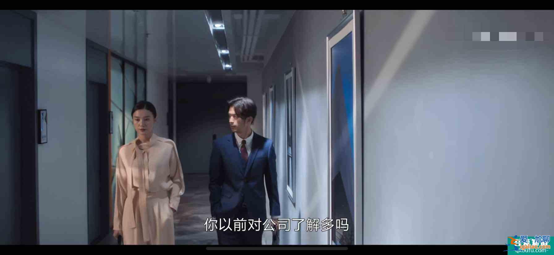 《白色月光》：不怪張一神經(jīng)，三個細節(jié)證明張鑫的連環(huán)扣多致命？