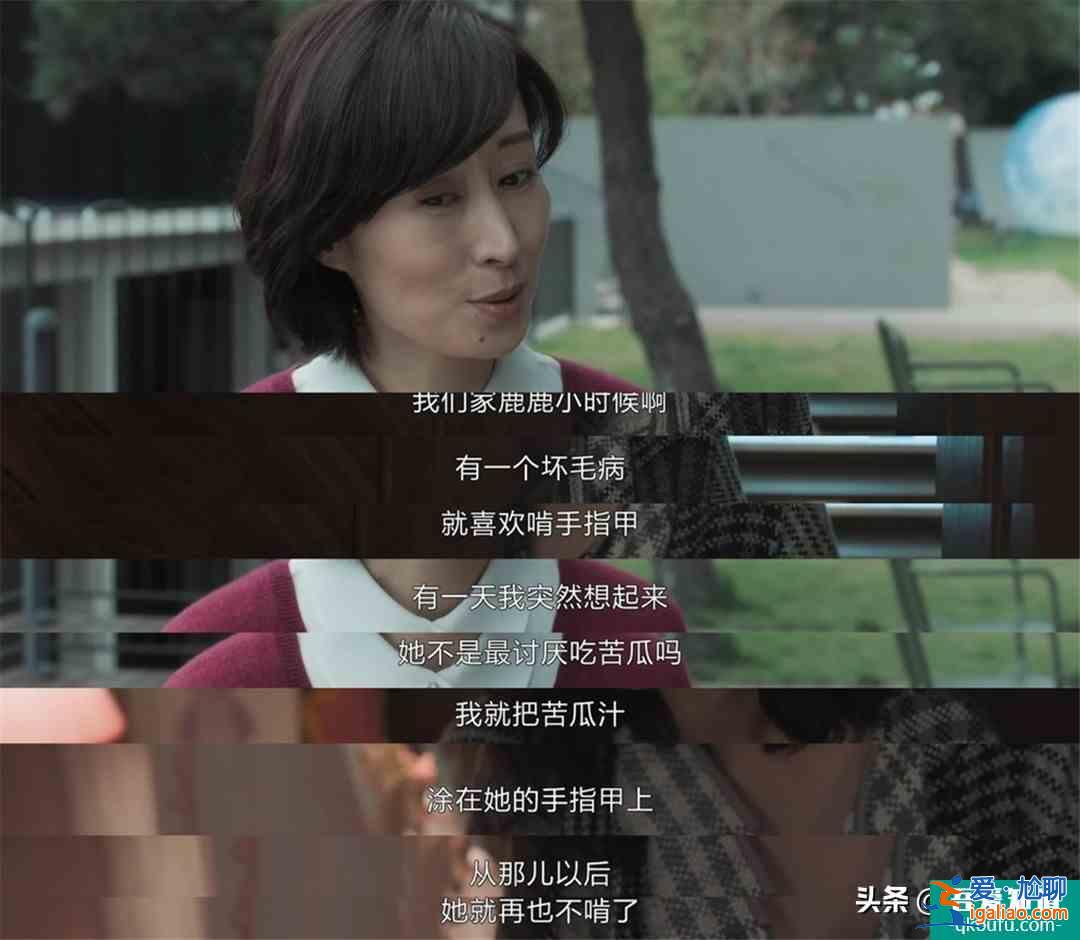 《白色月光》：誰(shuí)才是張?chǎng)握嬲某鲕墝?duì)象？？