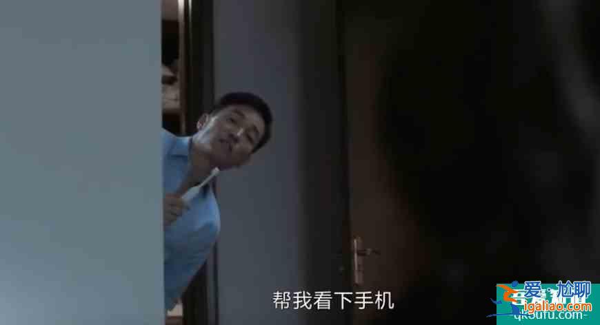 《白色月光》張鑫出軌對象是楊雁，孫雯雯是炮灰，張鑫設(shè)的什么局？