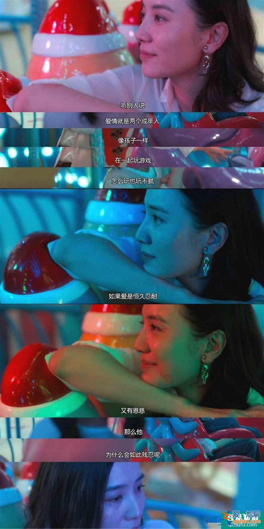 《白色月光》：不怪張一神經(jīng)，三個細節(jié)證明張鑫的連環(huán)扣多致命？