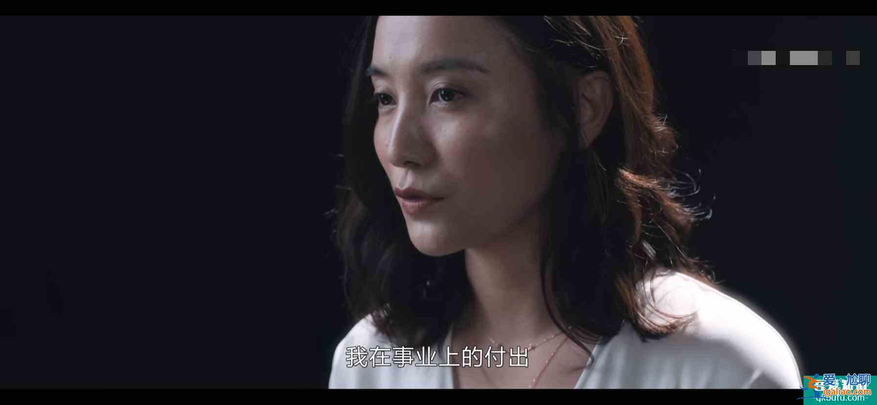《白色月光》：不怪張一神經(jīng)，三個細節(jié)證明張鑫的連環(huán)扣多致命？