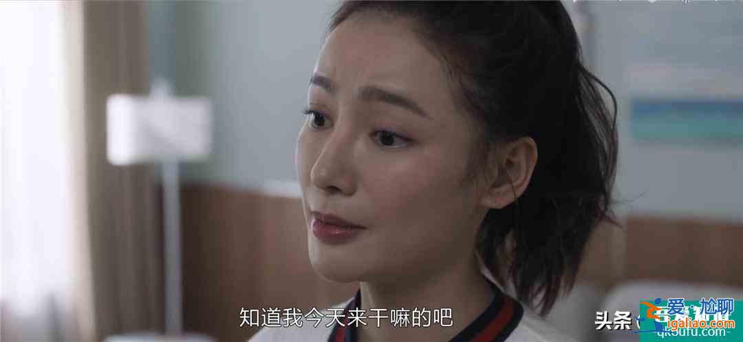 《白色月光》：誰(shuí)才是張?chǎng)握嬲某鲕墝?duì)象？？