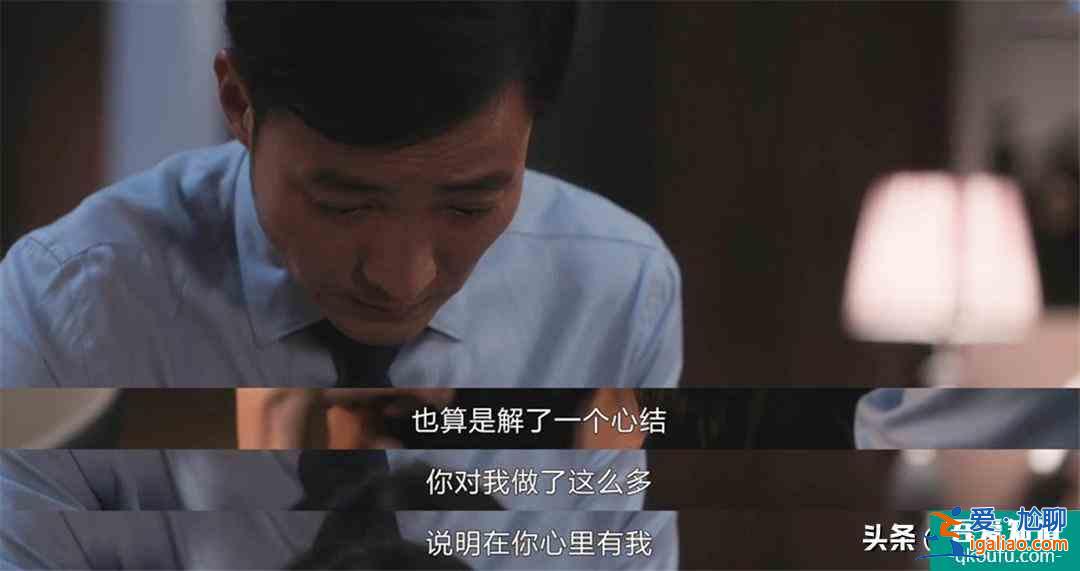 《白色月光》：誰(shuí)才是張?chǎng)握嬲某鲕墝?duì)象？？