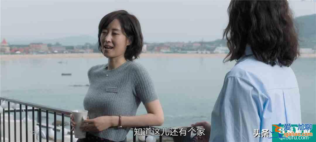 《白色月光》：誰(shuí)才是張?chǎng)握嬲某鲕墝?duì)象？？