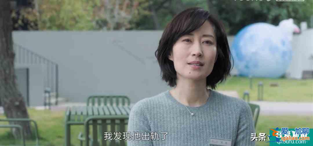 《白色月光》：誰(shuí)才是張?chǎng)握嬲某鲕墝?duì)象？？