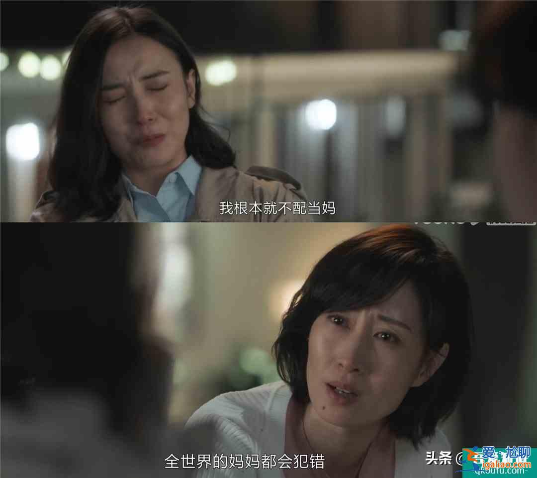 《白色月光》：誰(shuí)才是張?chǎng)握嬲某鲕墝?duì)象？？