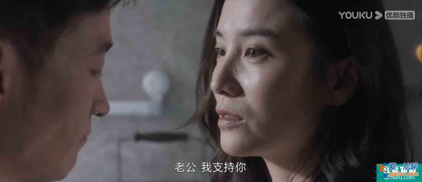 白色月光：95％男性不敢讓伴侶看的懸疑出軌劇，精彩在哪？？