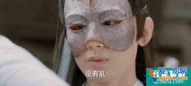 《琉璃》CP司鳳&amp;璇璣也太好磕了，讓人從戲里愛(ài)到戲外？