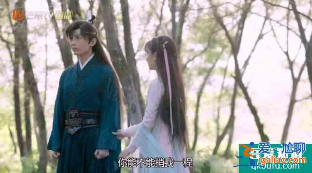 《琉璃》CP司鳳&amp;璇璣也太好磕了，讓人從戲里愛(ài)到戲外？
