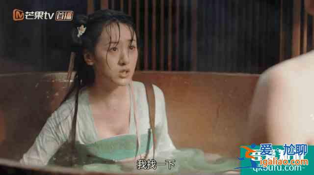 《琉璃》CP司鳳&amp;璇璣也太好磕了，讓人從戲里愛(ài)到戲外？