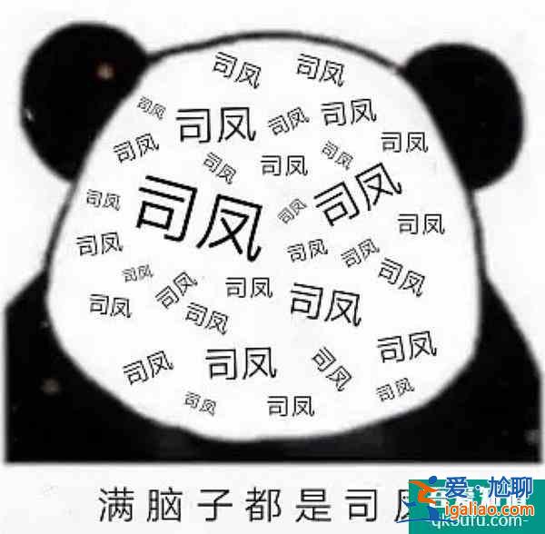 《琉璃》被求注水加更？成毅創(chuàng)名臺詞虐瞎觀眾，史上最慘男主穩(wěn)了？