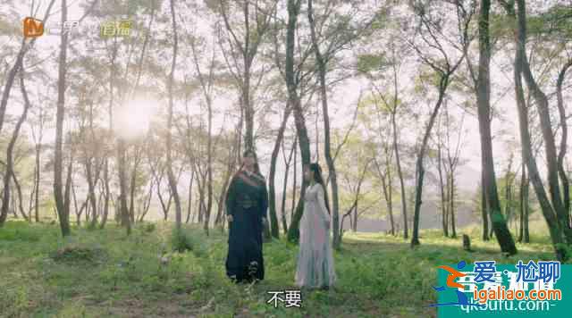 《琉璃》CP司鳳&amp;璇璣也太好磕了，讓人從戲里愛(ài)到戲外？