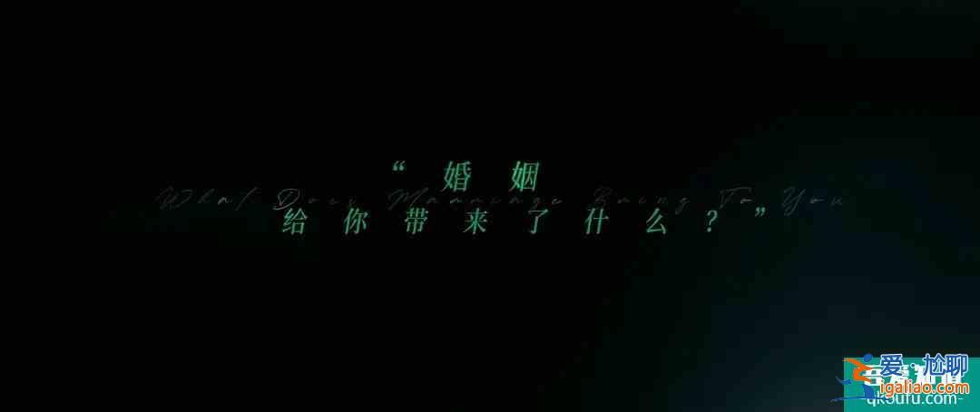評(píng)分遠(yuǎn)超《三十而已》，同樣講男人出軌，為何《白色月光》勝一籌？
