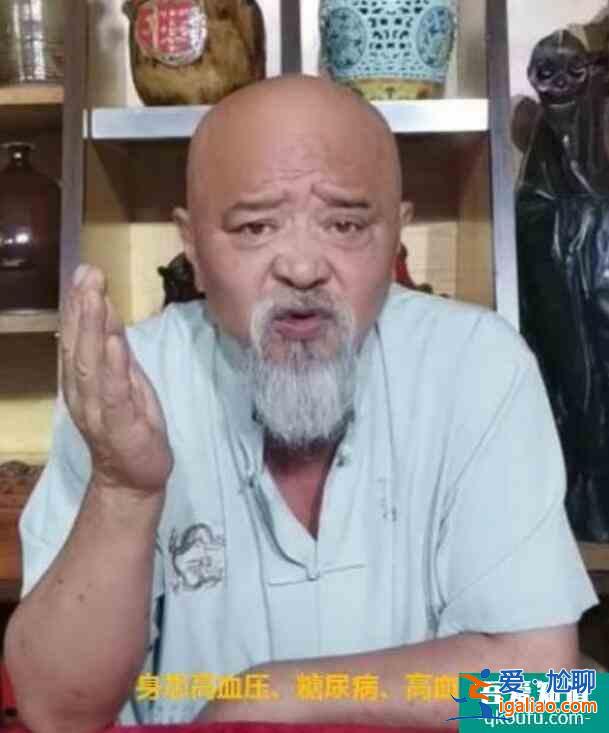 李琦瘦到認(rèn)不出 自曝患上各種疾病身體狀況差？
