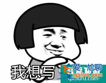 《琉璃》被求注水加更？成毅創(chuàng)名臺詞虐瞎觀眾，史上最慘男主穩(wěn)了？