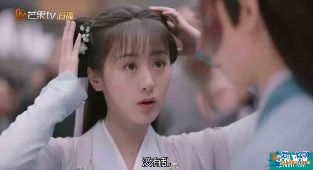 《琉璃》CP司鳳&amp;璇璣也太好磕了，讓人從戲里愛(ài)到戲外？