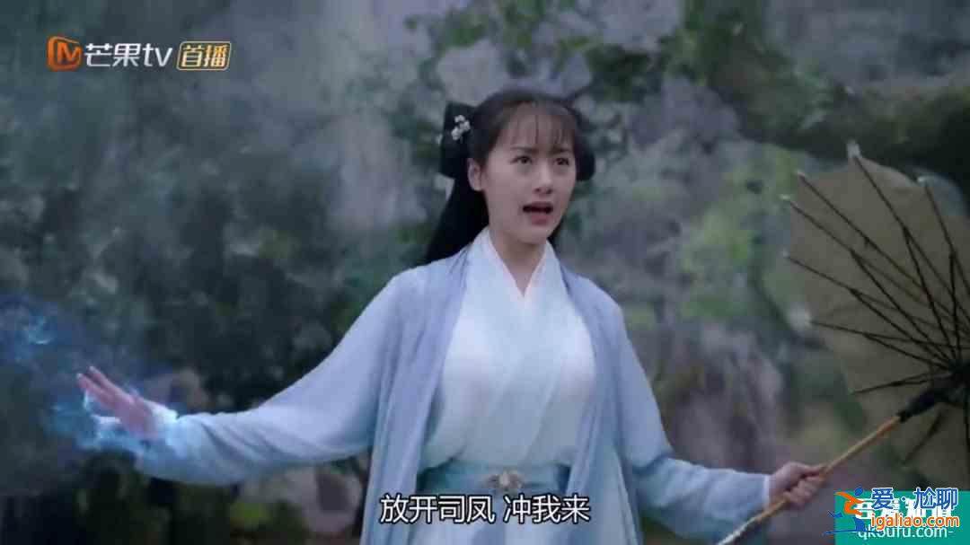 《琉璃》CP司鳳&amp;璇璣也太好磕了，讓人從戲里愛(ài)到戲外？