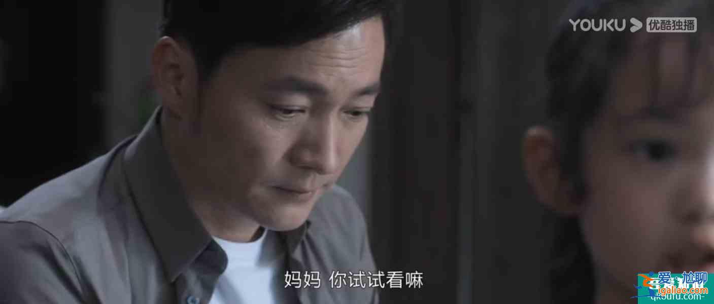 白色月光：95％男性不敢讓伴侶看的懸疑出軌劇，精彩在哪？？