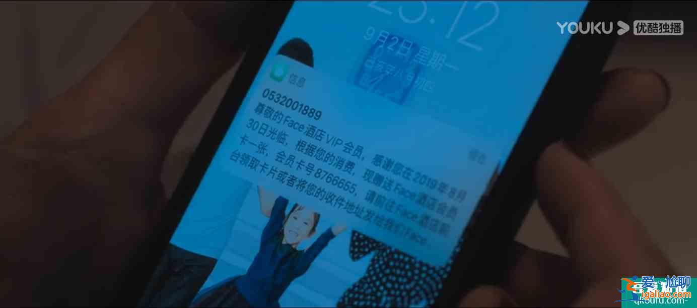 白色月光：95％男性不敢讓伴侶看的懸疑出軌劇，精彩在哪？？