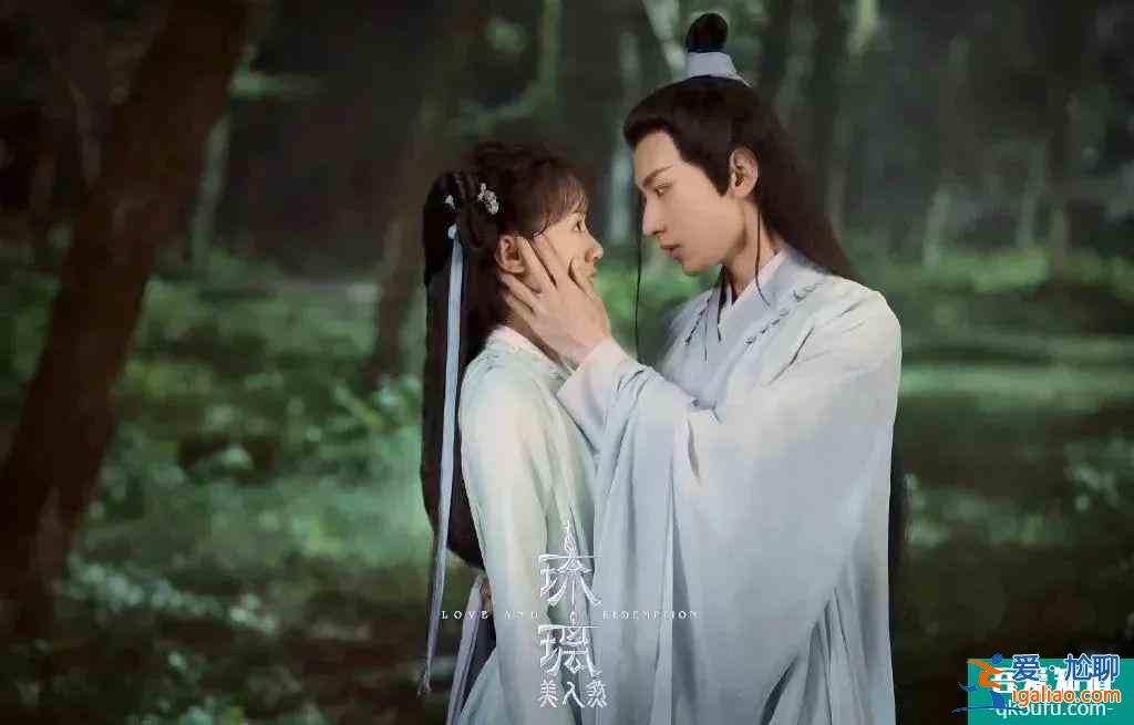 《琉璃》CP司鳳&amp;璇璣也太好磕了，讓人從戲里愛(ài)到戲外？