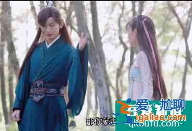 《琉璃》被求注水加更？成毅創(chuàng)名臺詞虐瞎觀眾，史上最慘男主穩(wěn)了？