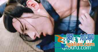 《琉璃》被求注水加更？成毅創(chuàng)名臺詞虐瞎觀眾，史上最慘男主穩(wěn)了？