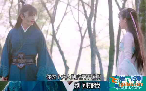 《琉璃》被求注水加更？成毅創(chuàng)名臺詞虐瞎觀眾，史上最慘男主穩(wěn)了？