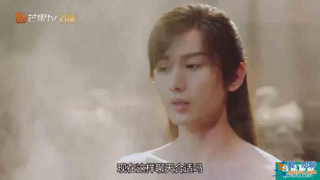 《琉璃》CP司鳳&amp;璇璣也太好磕了，讓人從戲里愛(ài)到戲外？
