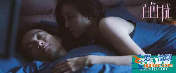 《白色月光》張一的婚姻危機(jī)：女人的一生，都在傷害中一次次成長(zhǎng)？