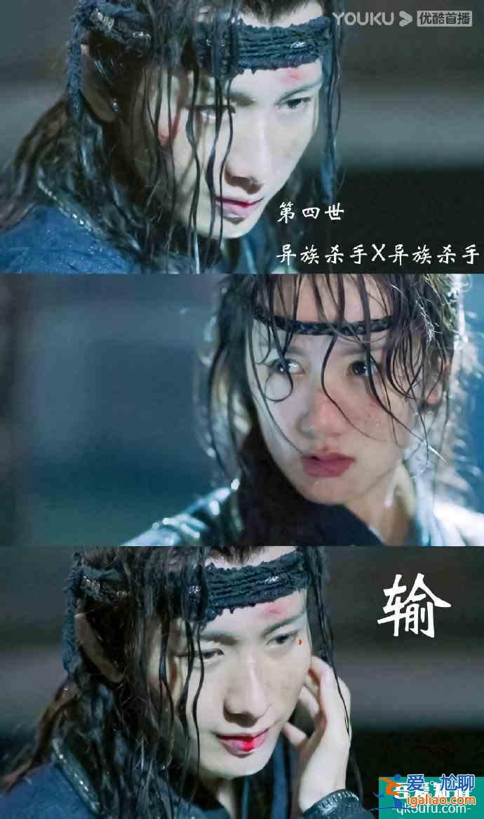 《琉璃》司鳳十賭九輸，九世都慘死，不能相守，網(wǎng)友卻求拍番外？