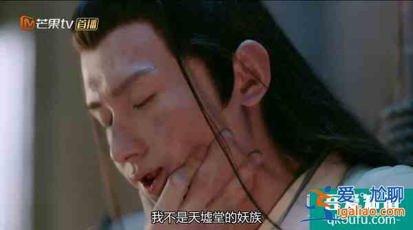 《琉璃》被求注水加更？成毅創(chuàng)名臺詞虐瞎觀眾，史上最慘男主穩(wěn)了？