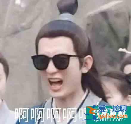 《琉璃》被求注水加更？成毅創(chuàng)名臺詞虐瞎觀眾，史上最慘男主穩(wěn)了？