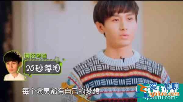 《琉璃》被求注水加更？成毅創(chuàng)名臺詞虐瞎觀眾，史上最慘男主穩(wěn)了？